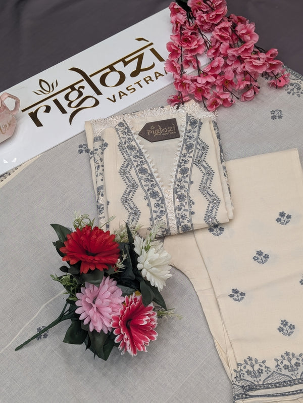 Elegant Cream Embroidered Cotton Kurti Set with Dupatta – Ethnic Grace Collection